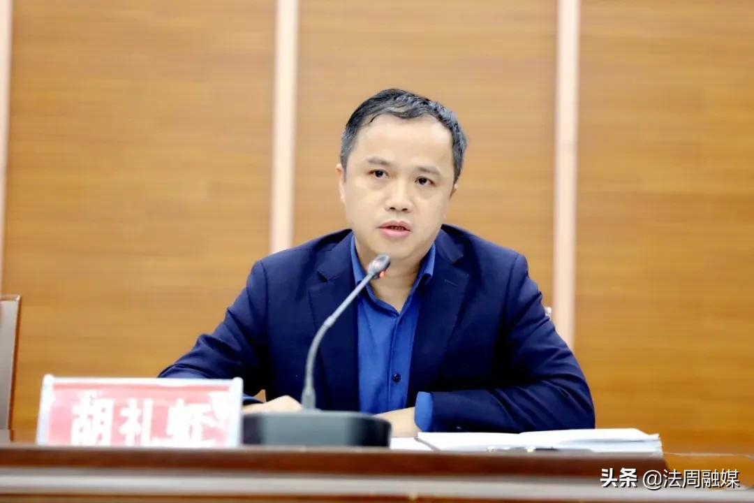 澧县人民医院工会召开第七届三次会员代表大会