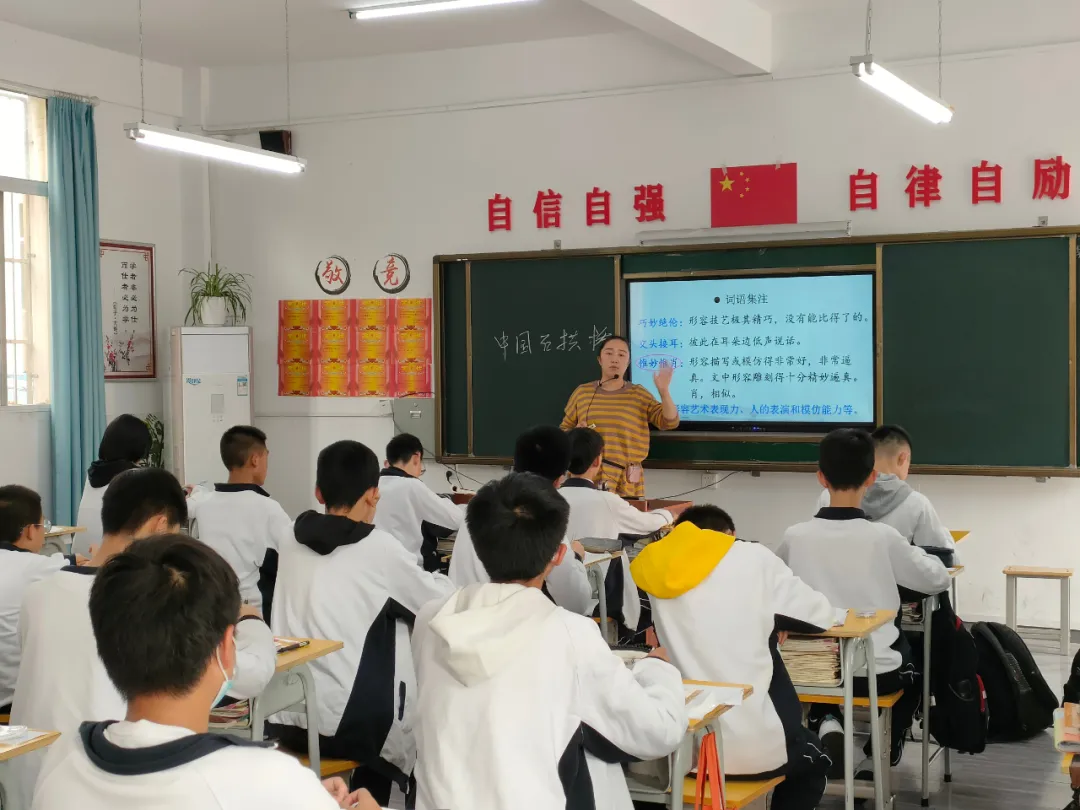 引领示范，共学共研｜江汉区教研员莅临我校调研指导语文教学工作