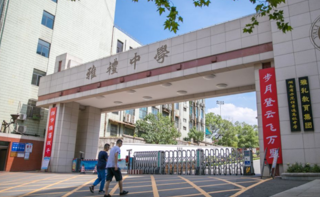 全国“顶尖”高中排名，衡水不见昨日辉煌，榜首一本率达99%以上