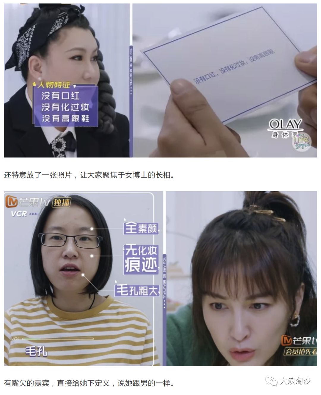 拒绝“女神节”与“女王节”，三月八日就是“国际劳动妇女节”