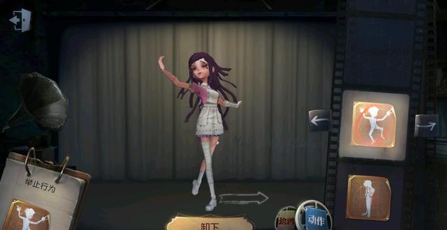 第五人格：医生有四款限定时装，海盗巫医最稀有，化学剂师最意外