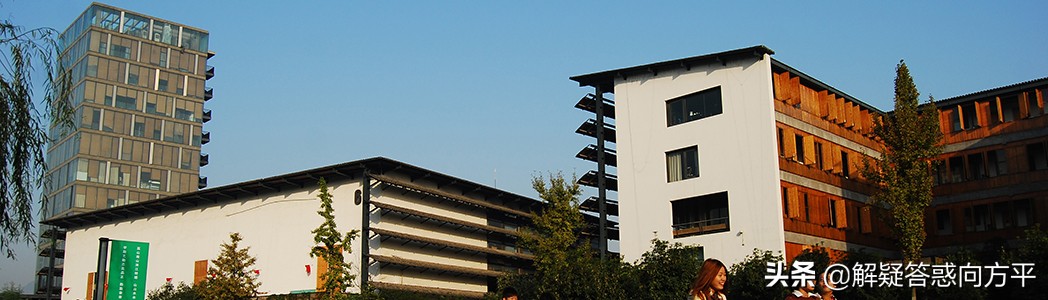 艺考生的福音，12个分院45个系中国美术学院报考专业解析