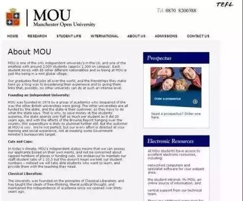 远离野鸡大学，2019最新教育部承认的英国大学名单