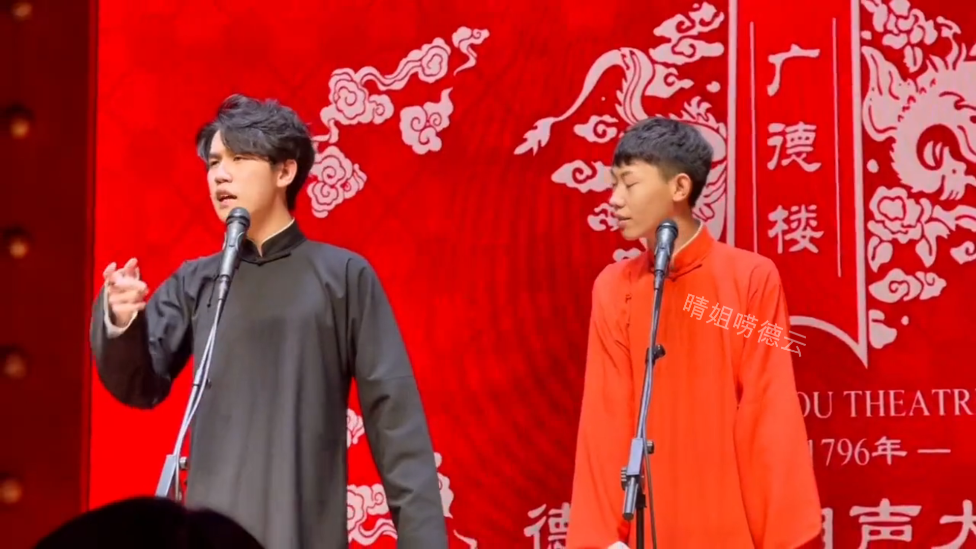 重拳之下顶风作案？德云演员丑闻录音毁三观，老郭保守处理反被骂