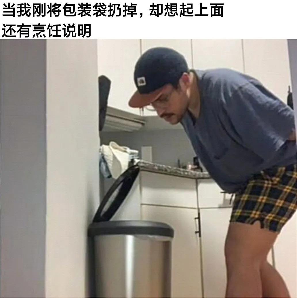 送前妻什么生日礼物好（送前妻什么礼物最好）