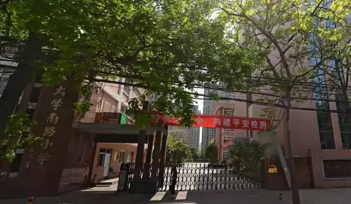 2019西安优质小学大解析！