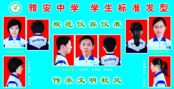 初中生发型“新规定”，男生乐意接受，女生表示丑出新高度