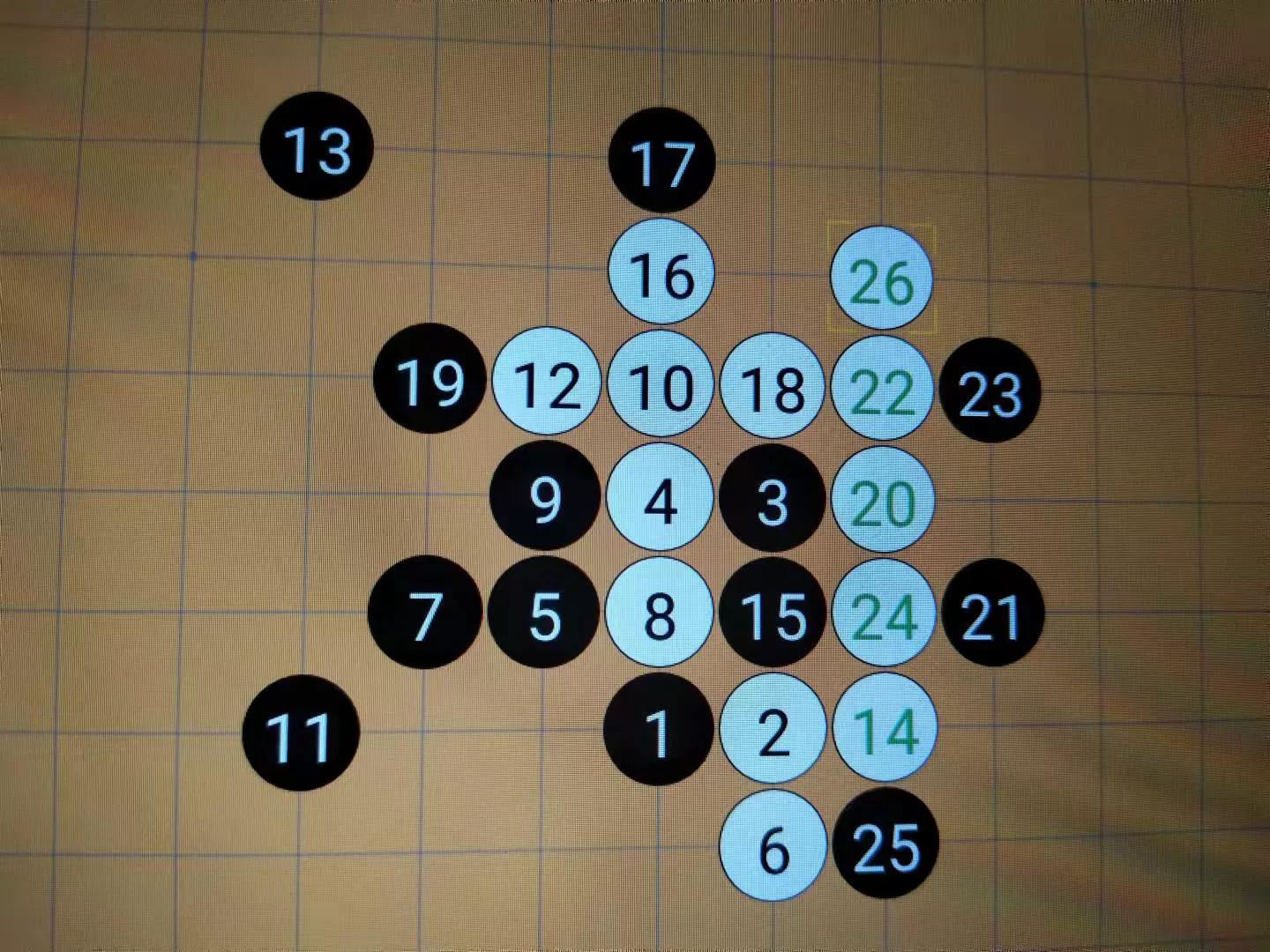 五子棋必胜棋图谱五子棋残月开棋永远不输的走法