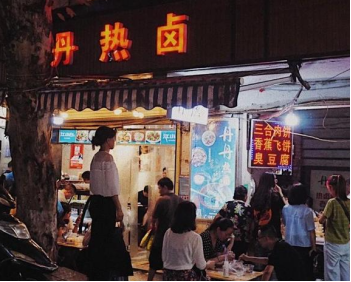 “长沙美食排行榜”秋冬季10家特色门店推荐