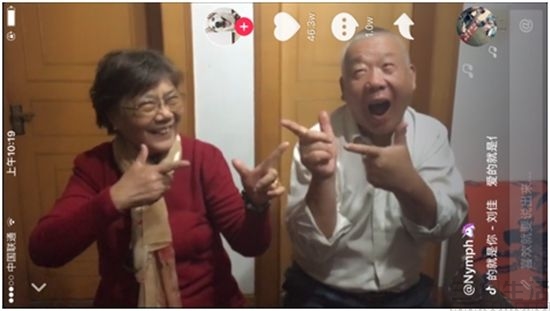 15秒还是太短，抖音决定将时长限制放宽到5分钟