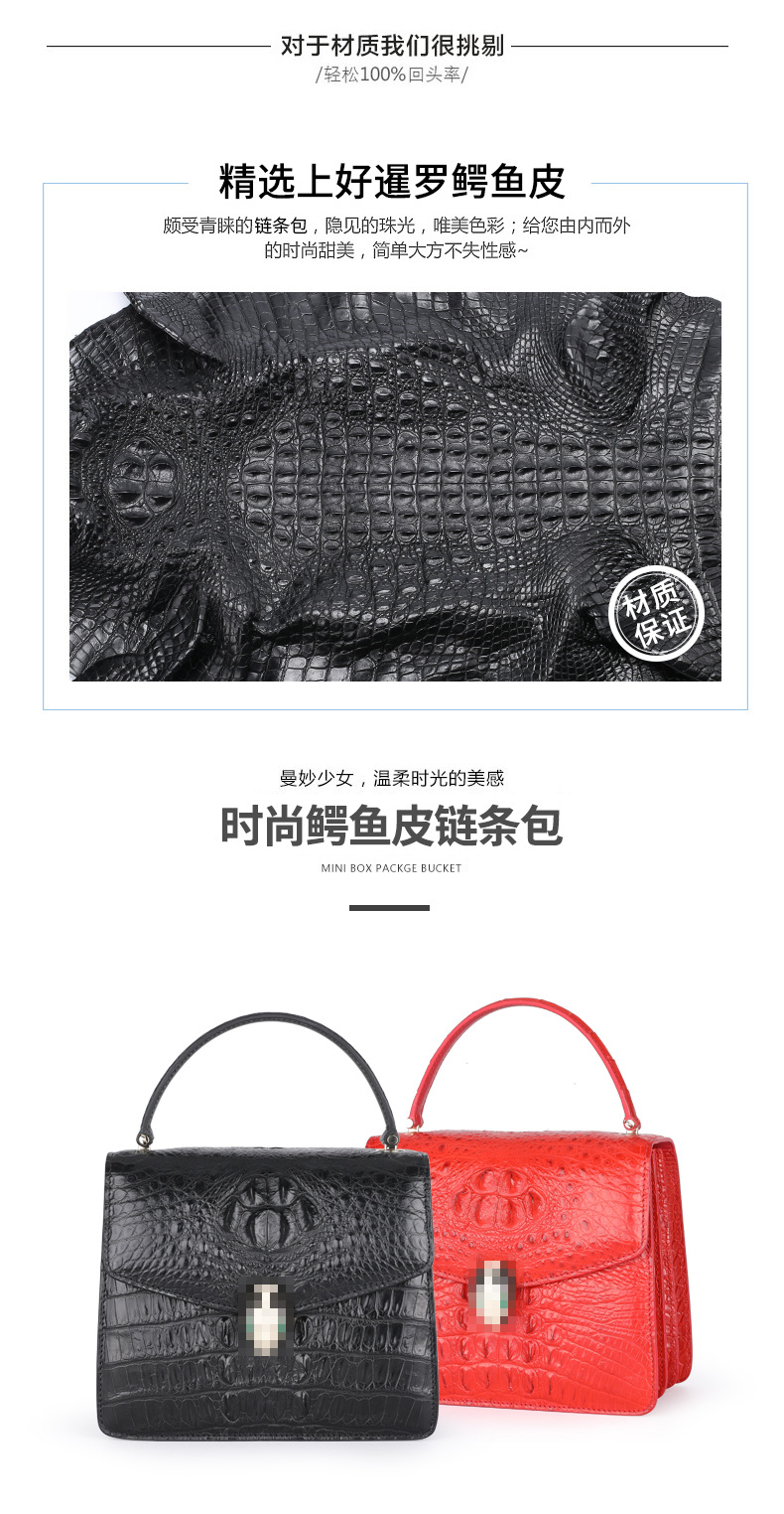 女包 2021新款真皮時尚手提包 百搭單肩鏈條包 鱷魚皮包包