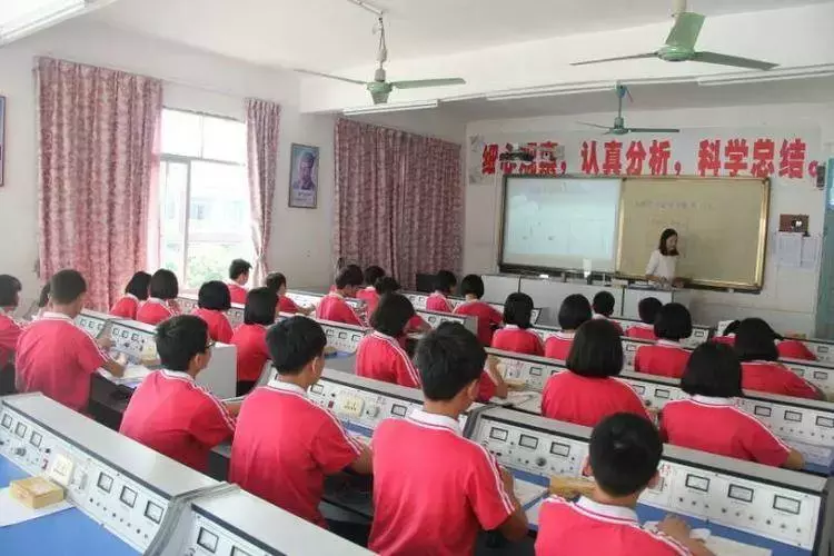 忆我的特岗——荔浦县杜莫中学