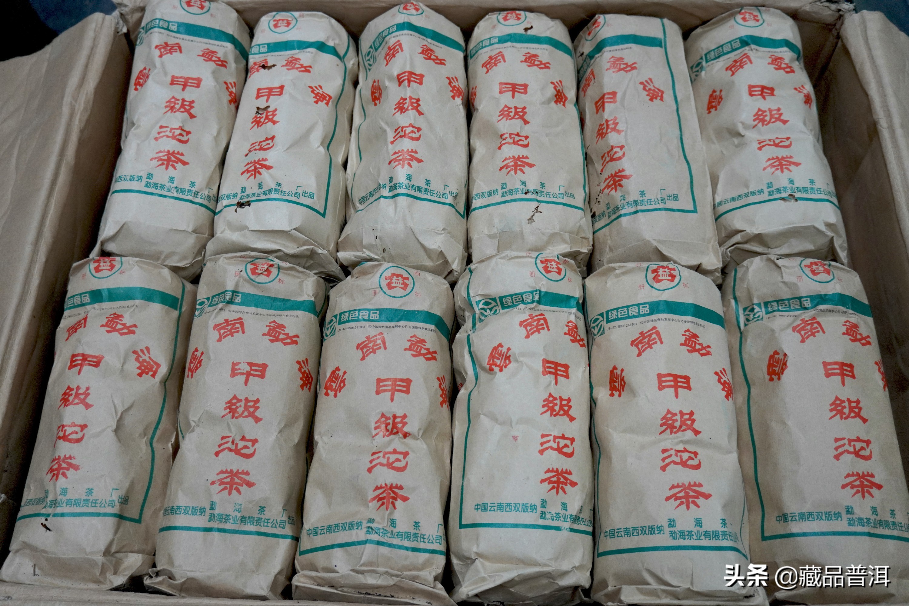 普洱茶十大知名品牌，现状究竟如何？大品牌和名山茶哪个更好？
