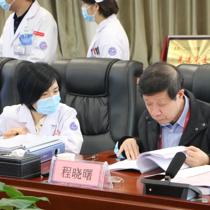 国家胸痛中心专家组莅临渭南市第二医院核查指导胸痛中心建设工作