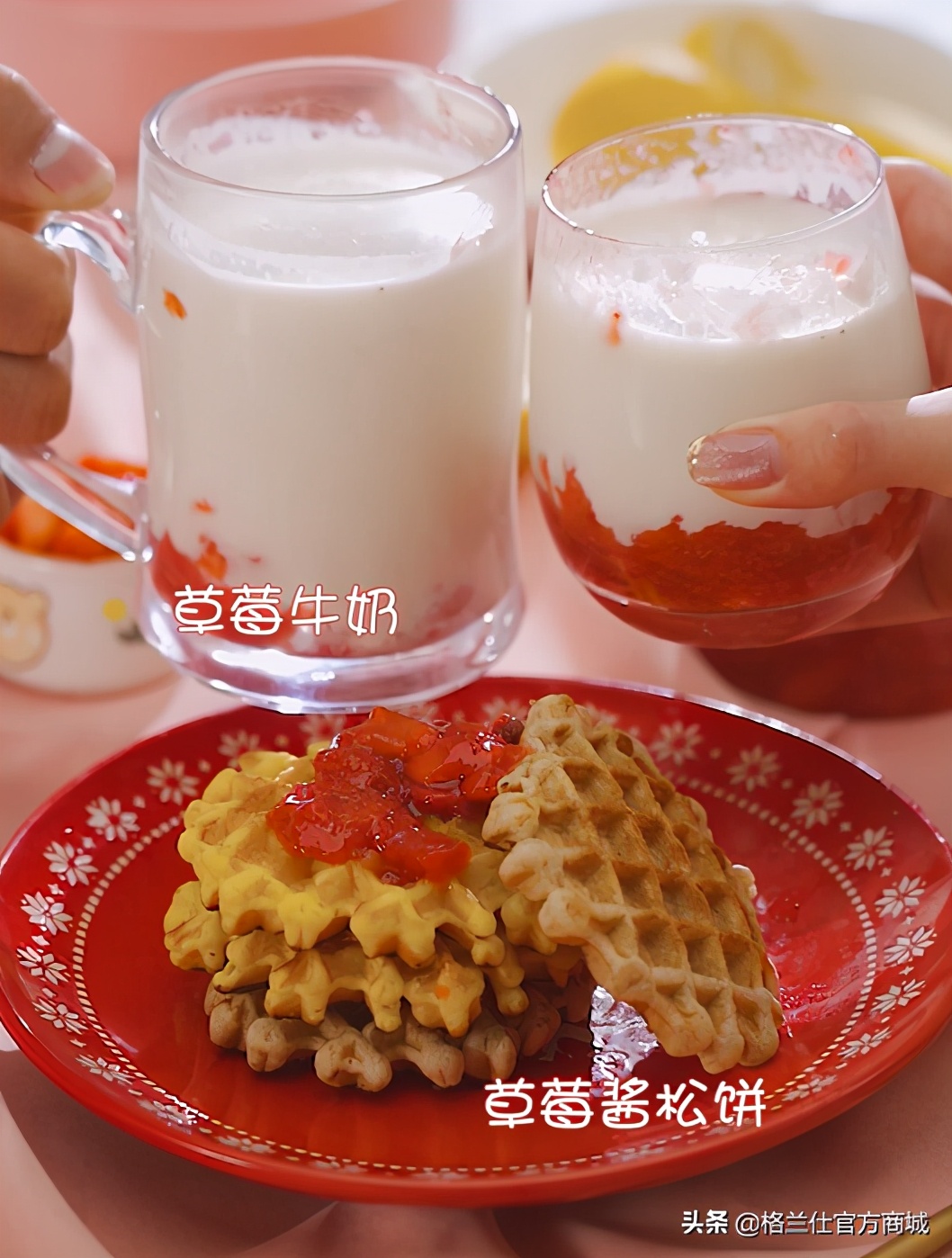 草莓好吃但容易坏，教你一招，存放更久不浪费