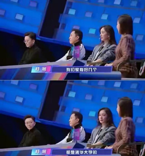杨幂称家里3人考清华1人哈佛，自己高考全国第一，被大伯骂笨蛋