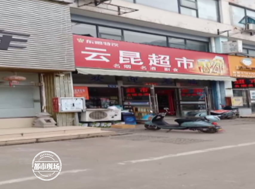 南昌男子在同一家超市，两次买到假“芙蓉王”？店主：收来的