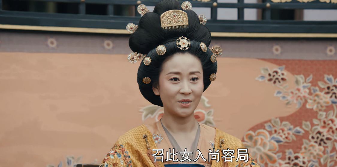 《骊歌行》里的傅柔告诉你，面对小人的算计学会低头才是解困高手
