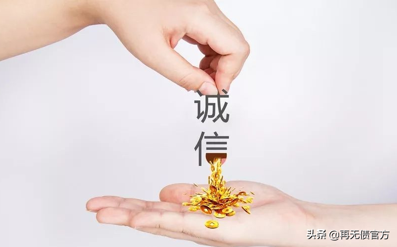 征信报告可以频繁查询吗？征信一年的查询次数，需要控制这个范围