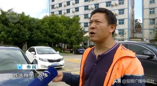 “就像下雨一样”高速喷漆 下层车辆被喷花