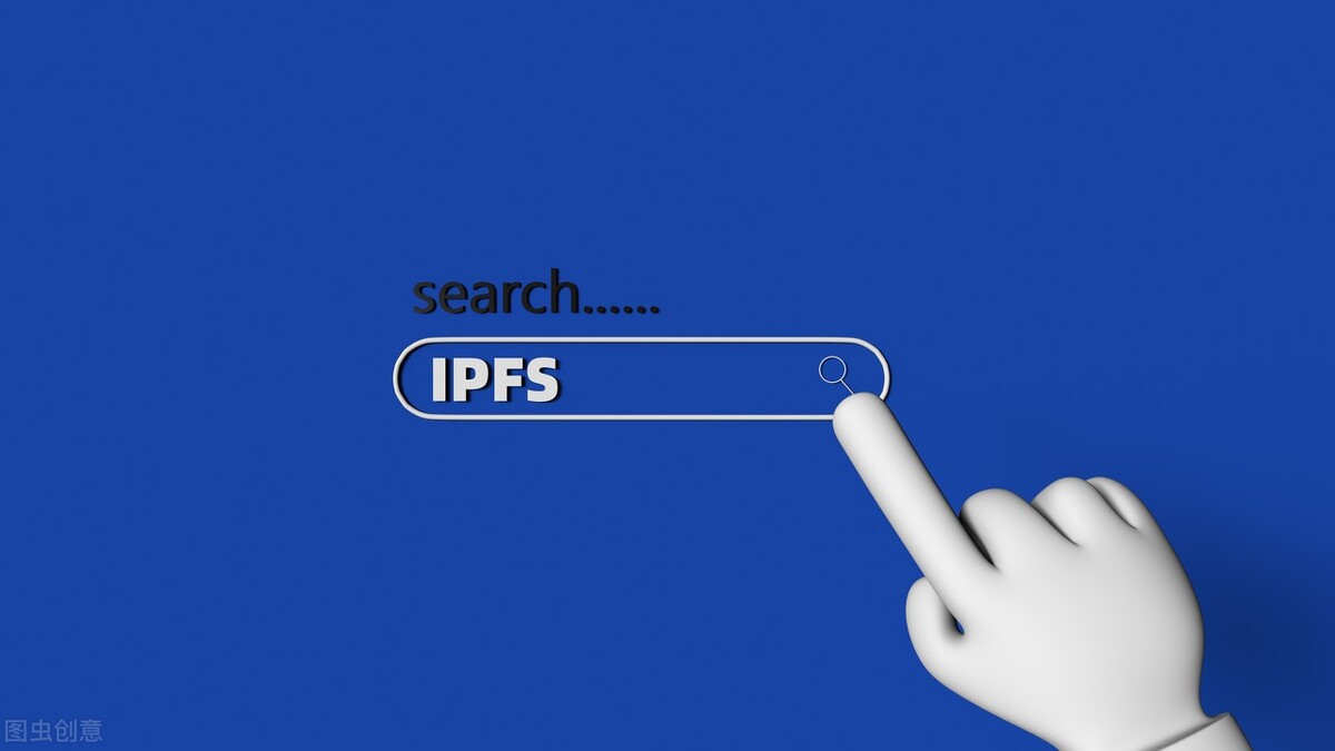 区块链黑马神话——IPFS（Filecoin）