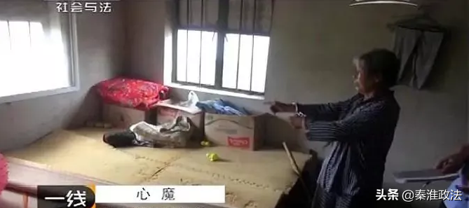 心魔：河北唐山婆婆杀媳案侦破纪实