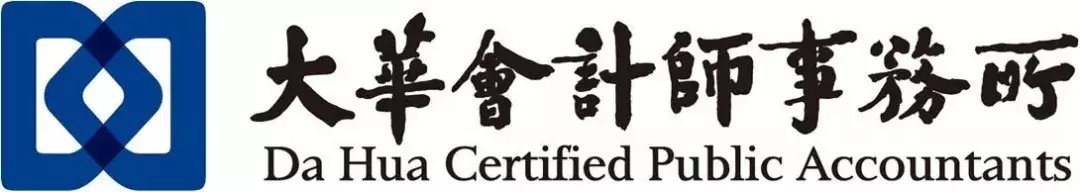 逆袭！会计事务所排名更新，普华永道排第二，第一是？