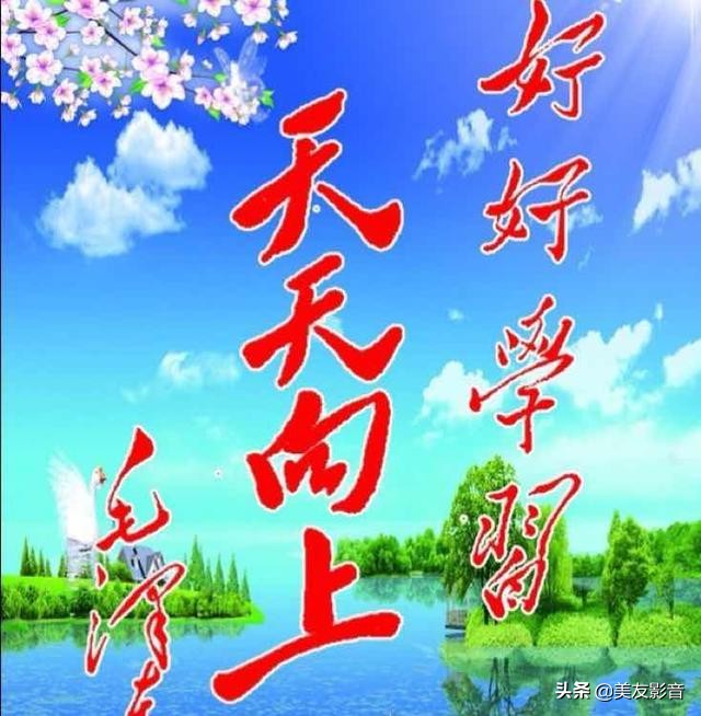 从知识结构看对偶句的构建与理解