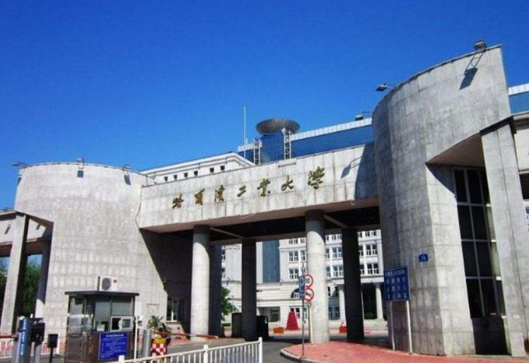 国内“工科高校”最新排名，北京大学排名第三，哈工大屈居第9