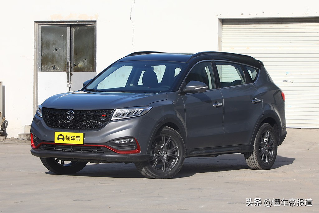 新车 | 主打性价比 试驾2021款东风风光580星版