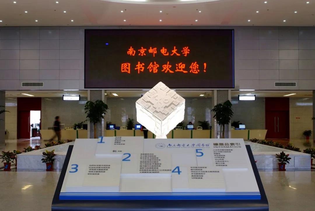 滴！返校行动指南，请查收