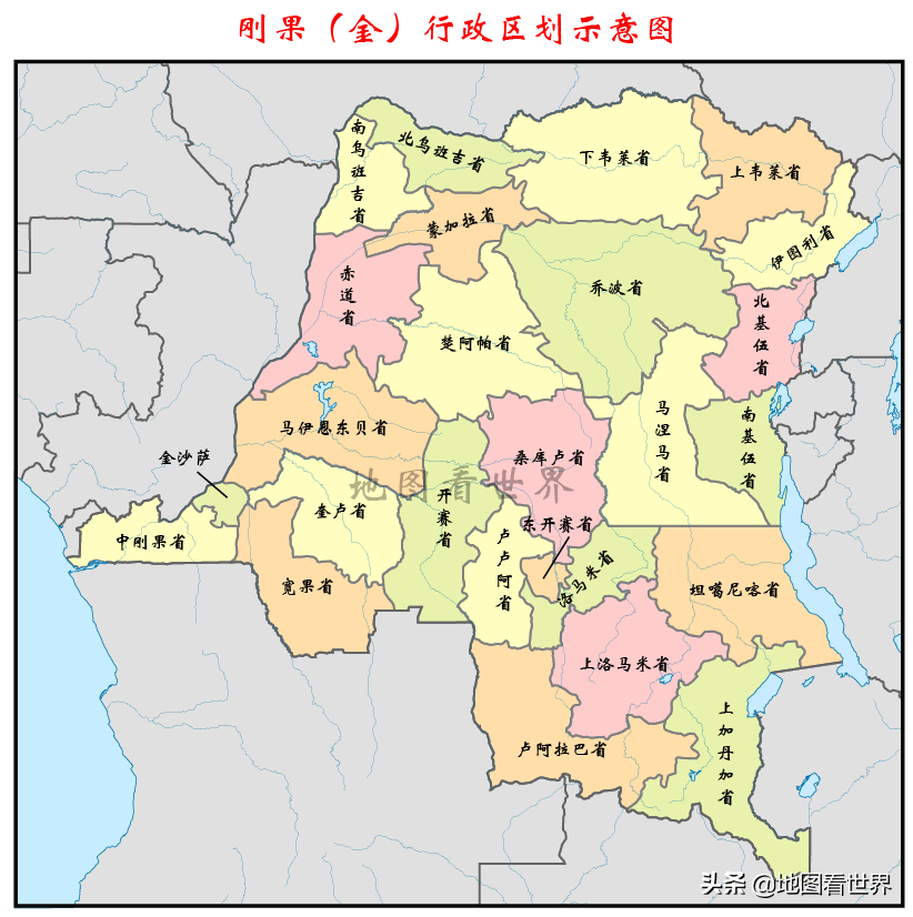 刚果地图高清版大图图片