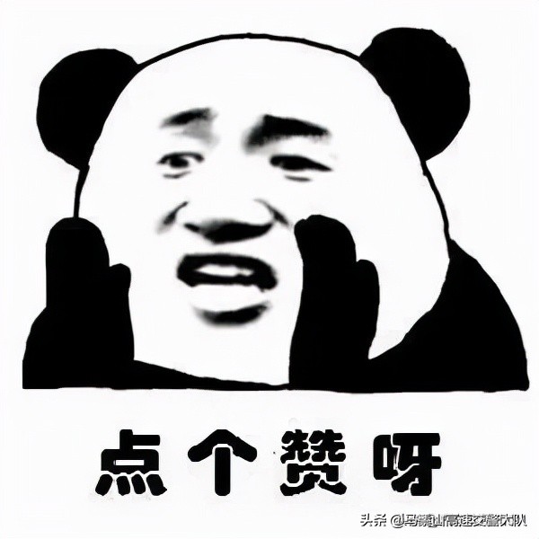 自动挡换挡踩不踩刹车？老司机：长点心吧，变速箱早晚报废