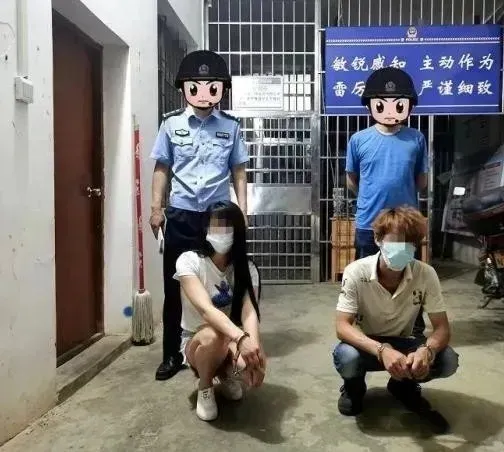 我以为真是推销“新茶”呢,原来是组织嫖娼!