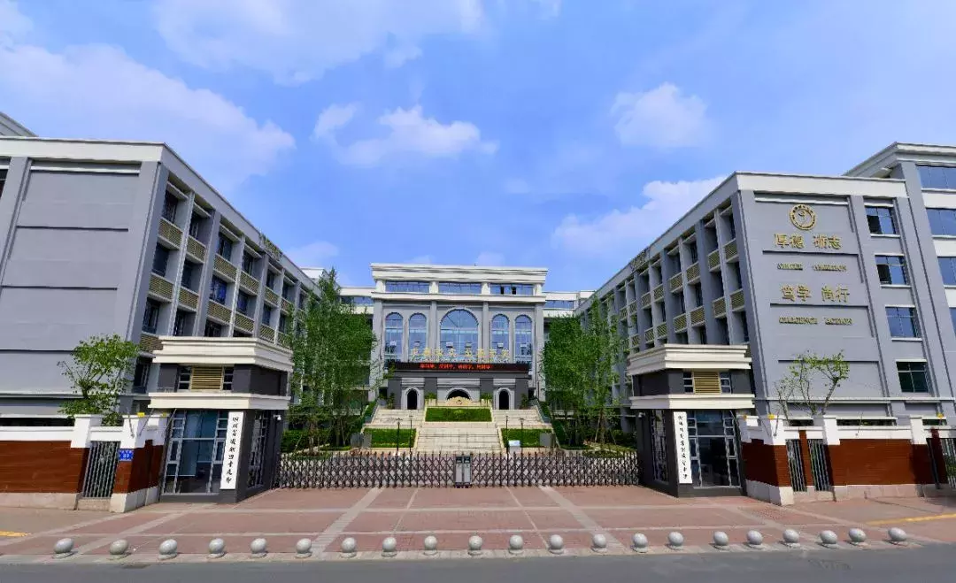 重磅！成都成华区新增一万个新学位，万汇学校亮相