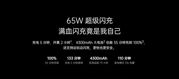 千元手机的天花板，它们入选大家应该没异议吧