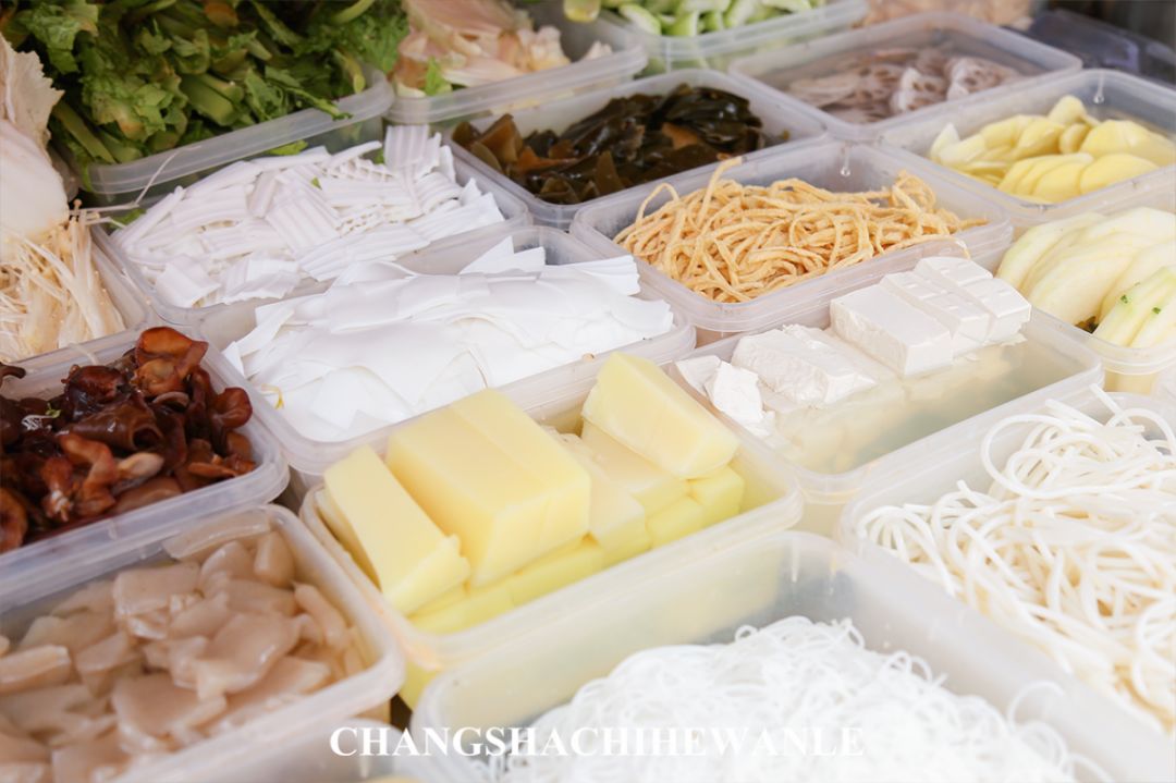 你好，湖南中医药大学！