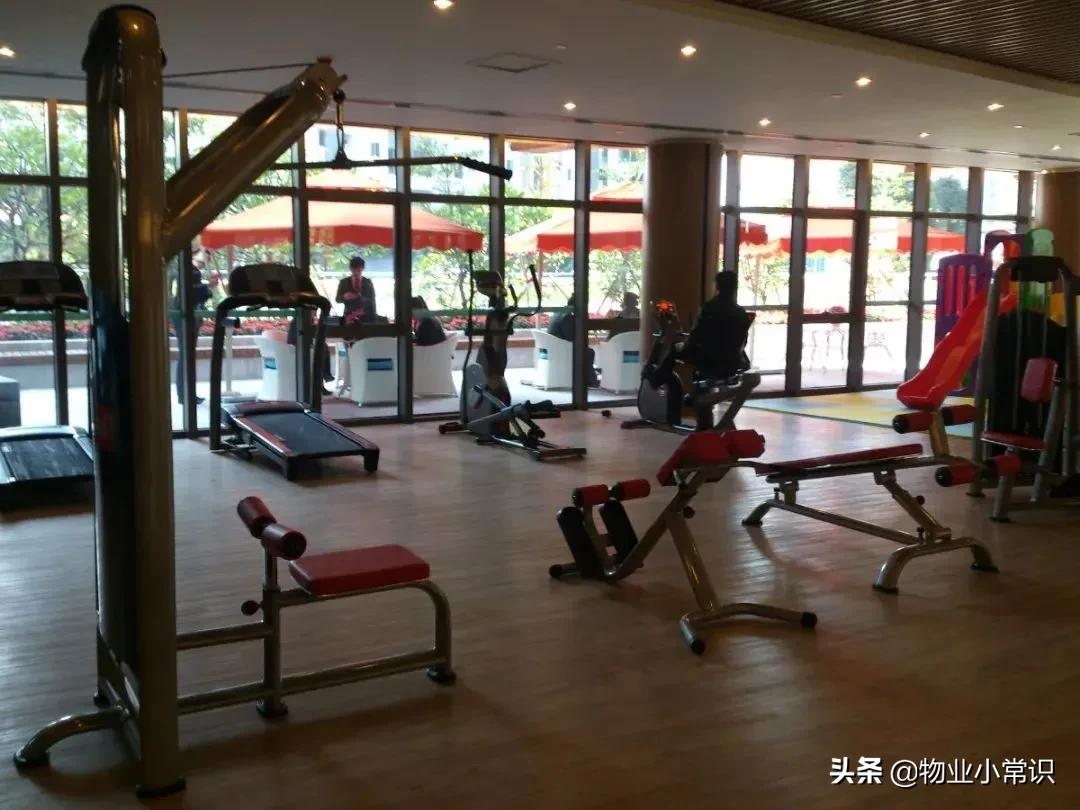 物业经营,物业经营范围有哪些