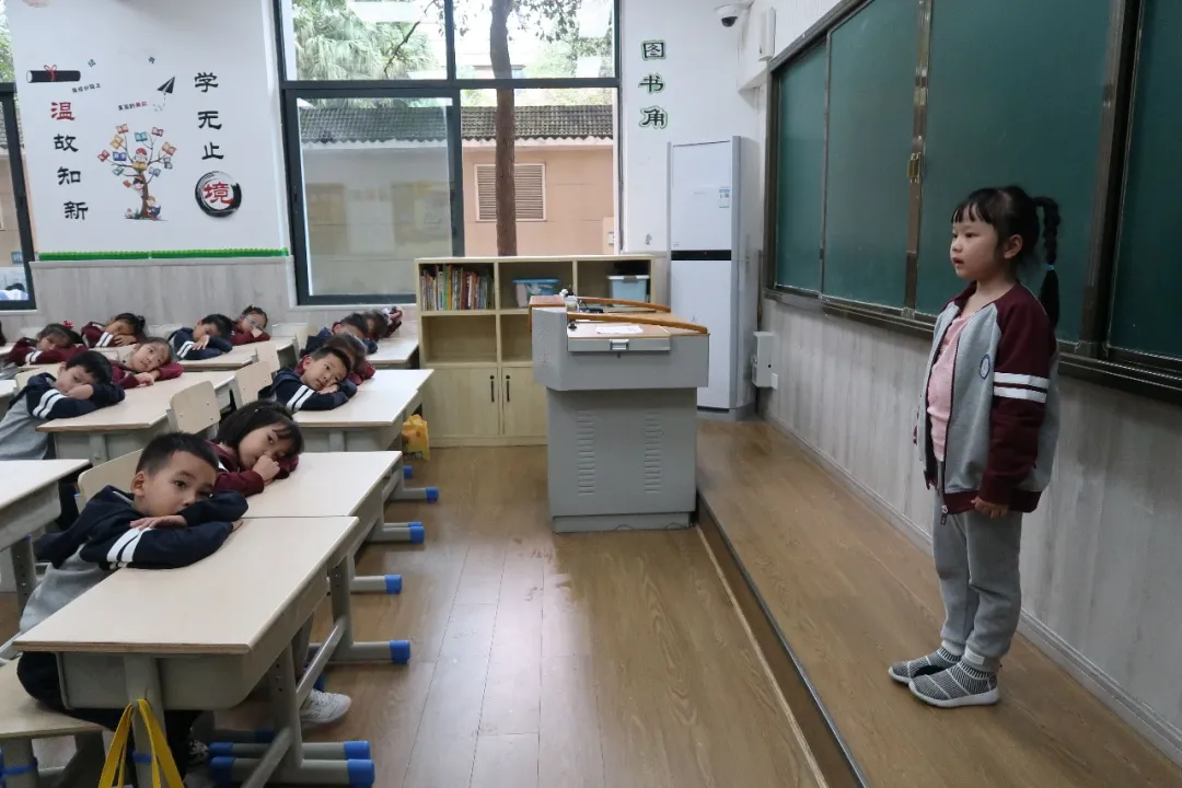 好习惯，伴成长——记华中附小一年级“一日常规”评比活动