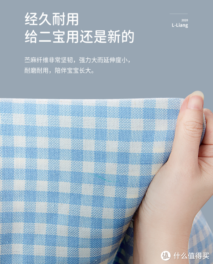冰絲竹席藤席哪個好？一文看懂涼席如何買
