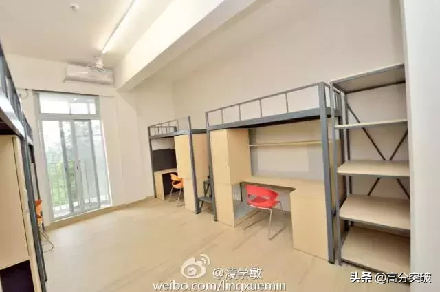 广东“最坑”VS最豪华大学宿舍！你的母校上榜了吗？