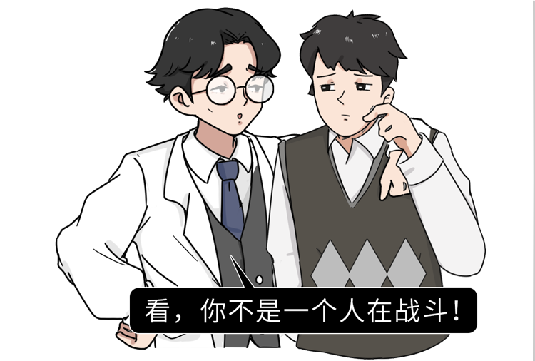 致男人：肾虚到来时，身上有这10个“蛛丝马迹”，一次性告诉你