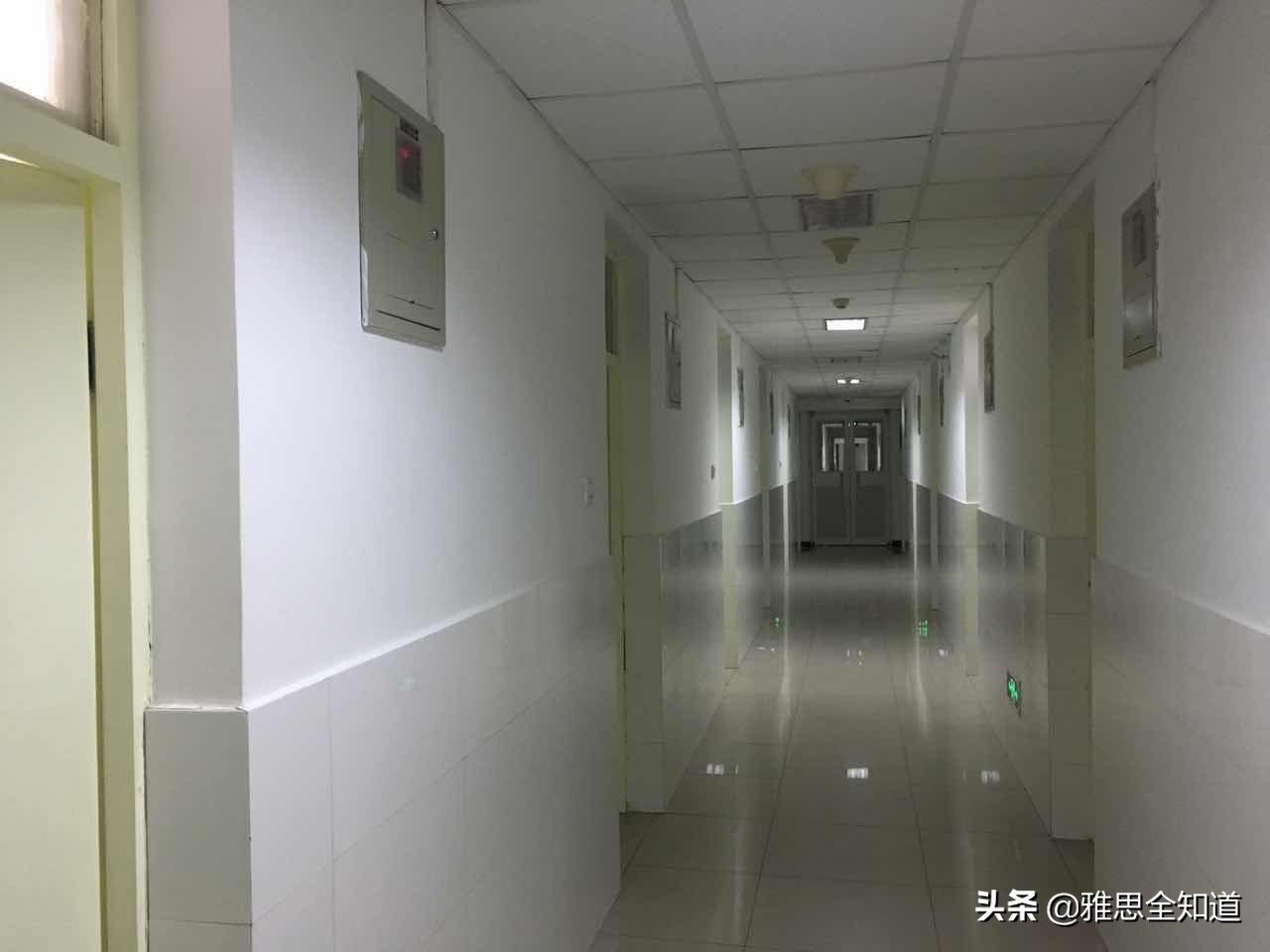 暑假雅思优惠班