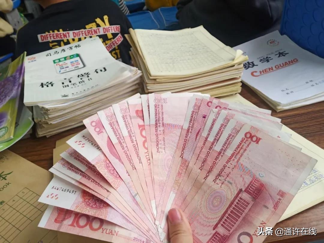 求实·通许 开封求实通许校区颁奖典礼