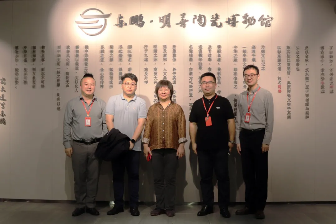 共筑美好生活|融创中国走进东鹏控股,深化战略合作
