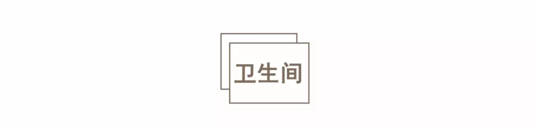 学霸是怎样装修的！紧抓细节，精心打造舒适温暖高级家