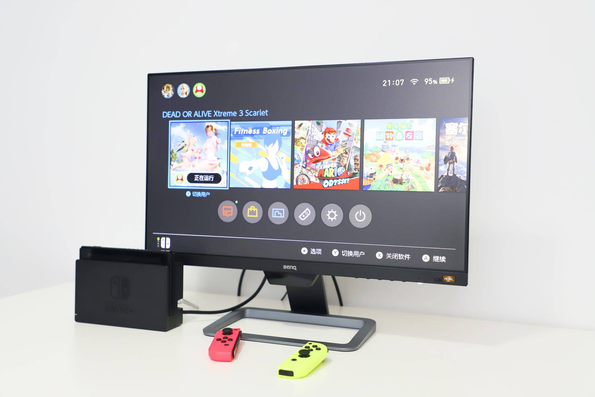 如何优雅的给Switch选择一款外接显示器