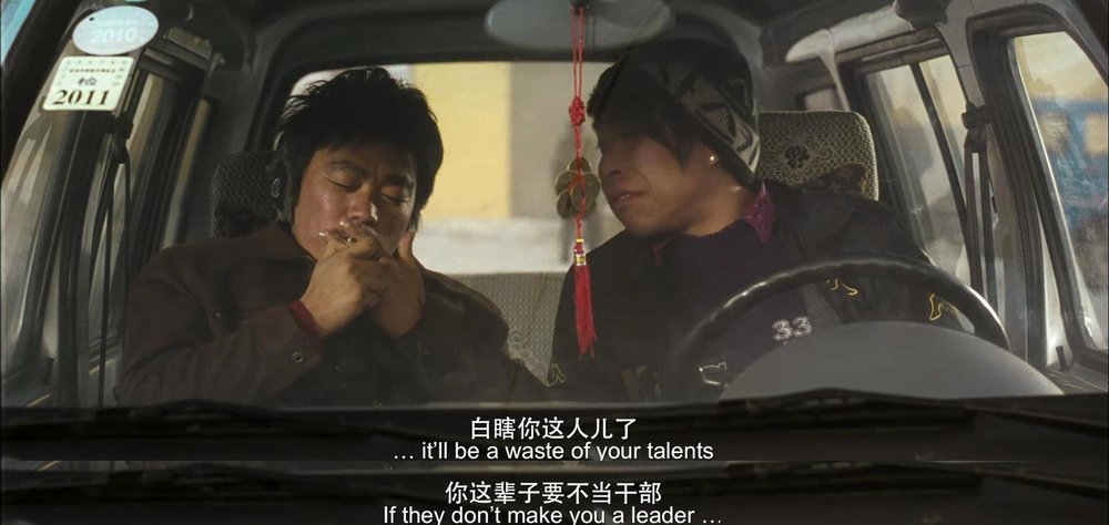 树先生解析细思极恐看了三遍-第15张图片-腾赚网