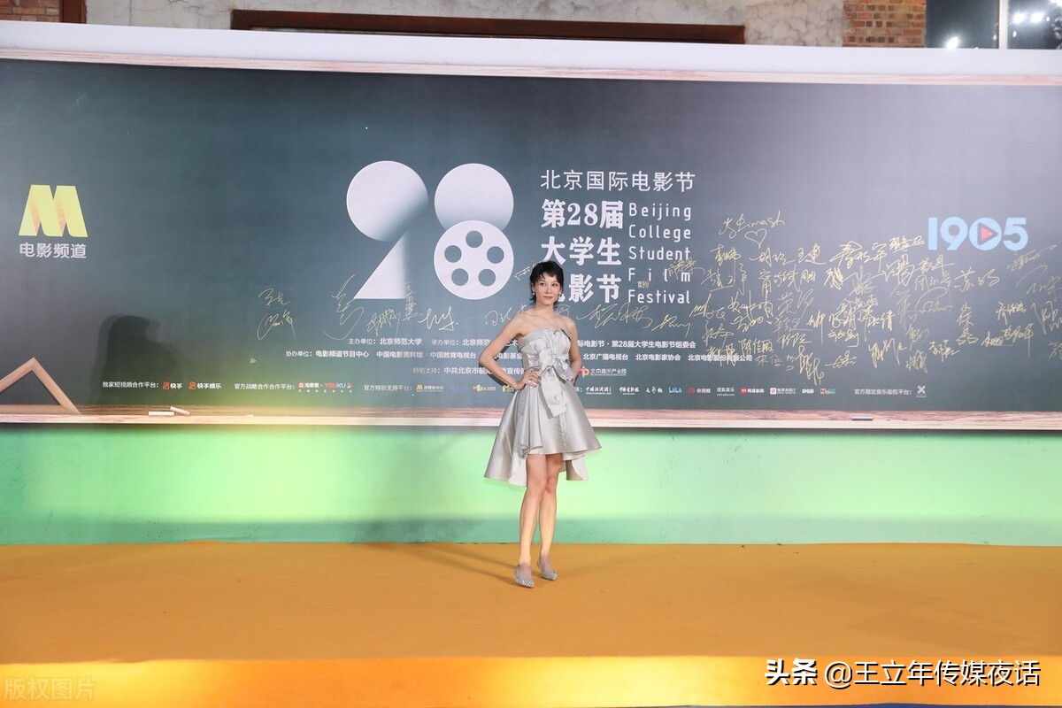 张泽鑫“金福”“吉迪逃生”“秘密”“极端专业化4”