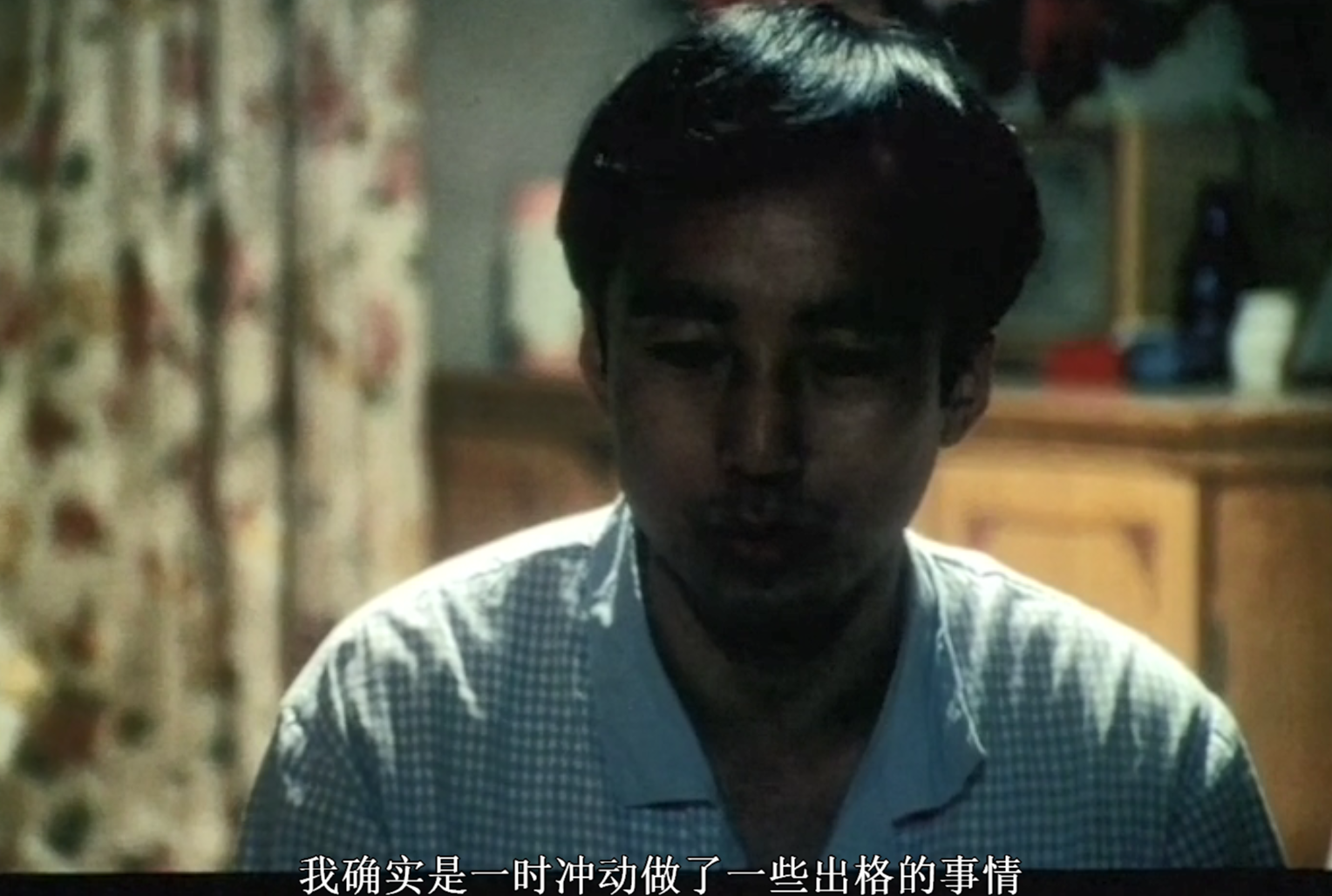 《赵先生》：零尺度却被禁十年？只因它把男人的欲念拍得太真实